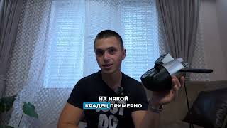 Найновата тройна камера от RobiCam P8Qs Ревю от клиент [upl. by Nwahsor182]