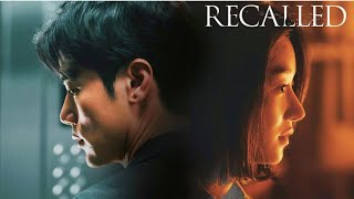 Recalled 2021  A Korean Masterpiece  Thriller Korean Movie Explained In Hindi  SuagrbooExplains [upl. by Becht]