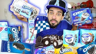 تحدي أكل جميع منتجات أوريو بمعدل ۱۰،۰۰۰ سعرة حرارية  Oreo 10000 Calorie Challenge [upl. by Zantos]