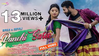 PANCHI SAREE Full Video Birsa and Sefali II New Santali Song Santali Records [upl. by Heins]