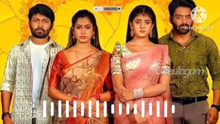 Eeramana Rojave Season 2  Bgm Tuesday15082023 [upl. by Olatha]