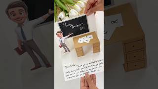 DIY Teachers Day Card idea teachersday teachersdaygift teachersdaycard crafts diy [upl. by Hairehcaz92]