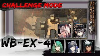 Arknights WBEX4 Challenge Mode  5 Operators [upl. by Bonni]