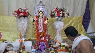 Kojagari Lakshmi Puja 2024  কোজাগরী লক্ষ্মীপুজো  KBSS Kochi  Kochi Bengali Association [upl. by Howe861]