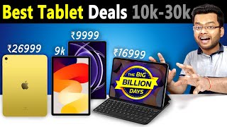 Best Tablets in Flipkart Big Billion Days amp Tablets in Amazon Great Indian Sale 2024  iPad 10th Gen [upl. by Orlena]