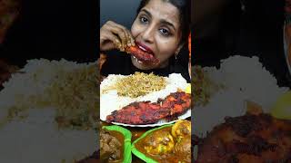 ASMR Eating Spicy Mutton Curry MasalaFish FryChicken CurryRiceEgg Big Bites ASMR Eating Mukbang [upl. by Arada]