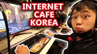 First Time at a PC BANG Korean Internet Cafe [upl. by Costa441]