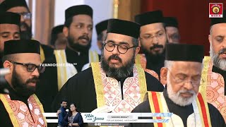 Malankara Orthodox Syrian Church Promiyon By Rev Fr Job Davis [upl. by Favien]