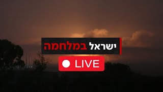 13 חטופים נוספים הגיעו לישראל • More Israeli hostages released from Hamas captivity [upl. by Htebezile]