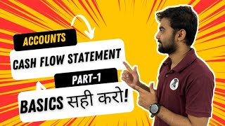 Basics of CASH FLOW STATEMENT PART 1  12 CBSE  12 GSEB  ACCOUNTANCY [upl. by Nahama]