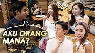 TANYA KE ORANG JEPANG quotAKU ORANG MANAquot [upl. by Stagg]