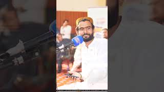 Afkar Alvi Latest PoetryDanish Kadah Mushaira 👇httpsyoutube42ARnrzbZ4sizPUNvUABF0s5SlA [upl. by Llegna]