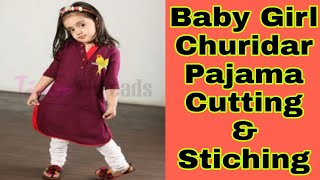 Baby Girl Churidar pajama cutting and Stiching ll ss my Stiching my style [upl. by Maryn]