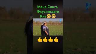 funny makeup tjk music 🎵 прикол 😆😆🤦🤦 [upl. by Natye360]