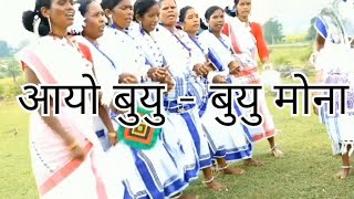 TRADITIONAL DANCE OF JHARKHAND KHADIYA DANCE do subscribe [upl. by Johppah863]