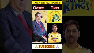 All IPL Cricket team owner shorts cricket cricketlover cricketnews trending owner msdhoni [upl. by Kearney]