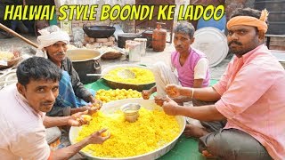 Boondi Ladoo Recipe  Boondi Laddu  How to make Boondi ke Ladoo at Home [upl. by Cummins]