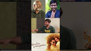 மணிரத்னம் சார் படத்துல நான் கத்து கிட்ட விஷயம் rjbalaji maniratnam chaiwithchithra shorts [upl. by Ardnazil]