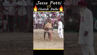 Jassa Patti VS Chandi Delhi 🔥💪  Shinj Mela Adarman  Mehatpur  khusti [upl. by Tjader]