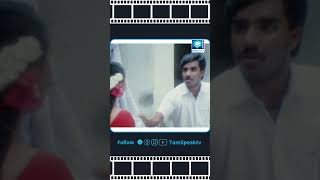 Athu kullaiya shorts movie movieclips [upl. by Aspa990]