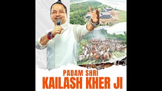 Kailash Kher Ji Urges Support for Krishnayan ꠰꠰ Join Hands for the Sacred Cause [upl. by Dachi]