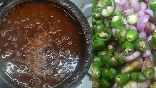 Narthangai Theeyal  Narthangai recipe [upl. by Sharia235]