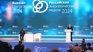 Plenary session of Russian Energy Week International Forum [upl. by Eilrak]