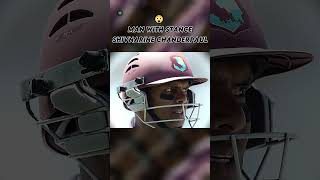 MAN WITH GOOD STANCE IN CRICKET HISTORY SHIVNARINE CHANDRERPAUL [upl. by Leanne]