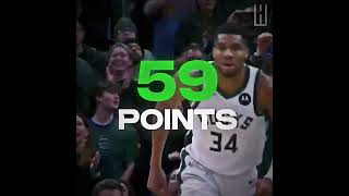 GIANNIS DROPS SEASON HIGH 59 POINTS😤‼️ [upl. by Ahsiled]