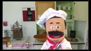 Hamantaschen Recipe For kids by Chef David [upl. by Rossen]