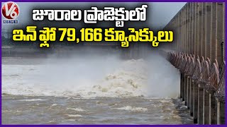 Jurala Project Inflow Reaches 79166 Cusecs Due To Floods  V6 News [upl. by Llerral]