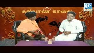 Kalyana Maalai Troll I Dubaagkur Maaghaans I MOON TV [upl. by Annaig]