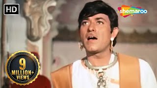 Tujko Pukare Mera Pyar Part 1  Neel Kamal 1968  Raj Kumar  Waheeda Rehman  Sad Hindi Song [upl. by Randa]