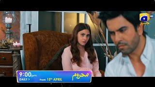 Mehroom  Premiering On 15th April  Daily at 900 PM  Har Pal Geo [upl. by Llewellyn]