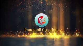 Pandiruppu Throwpathi Amman Kovil Song  PaanjaaliCreation We are First Intro Video [upl. by Retse]