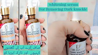 white ampGlow knuckle whitening serum [upl. by Ahseit]