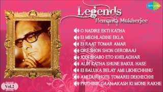 Legends Hemanta Mukherjee  Bengali Songs Audio Jukebox Vol 2  Best of Hemanta Mukherjee Songs [upl. by Nwahsyd]