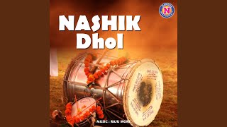 Nashik Dhol [upl. by Gwenny]