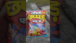 OMG 🤯 I GOT SO MANY GIFT IN NEW KURKURE PACKET 🤯💥 shorts freegiftinside [upl. by Nylloh367]