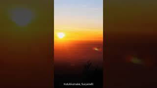 Kolukkumalai Sunrise  Jeep trekking  Offroad  Suryanelli  Munnar  Kerala [upl. by Silver]