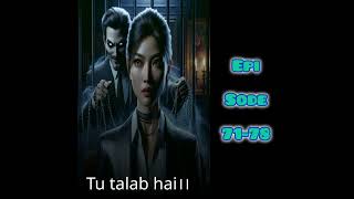 Tu Talab hai ep 7178  pocket fm  pocket novel  story adda  MK novel world 🌍 [upl. by Ynatsed]