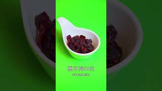 【芡实米糕】健康甜点的奇迹，唤醒你的味蕾与养生之道！中国菜 food cooking 食疗 Medicinalfood chinesefood [upl. by Kakalina]