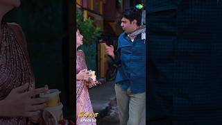 INIYA Serial Shorts  Ep 608  4  Alya ManasaRishi shorts ytshorts  Saregama TV Shows Tamil [upl. by Suravart]