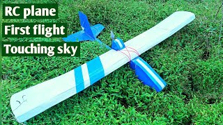 RC plane flying  homemade rc plane [upl. by Nyla817]