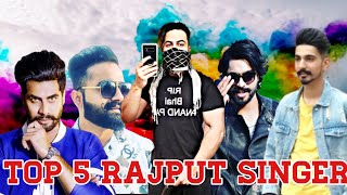 Top 5 Rajput Singer 2020  Rio Singh  Singga  Deep Rajput  Chandan Rana  Nishant Rana [upl. by Basir792]