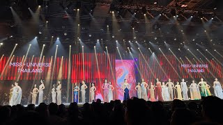 Audience View  Evening Gown Competition Miss Universe Thailand 2024 [upl. by Ehman]