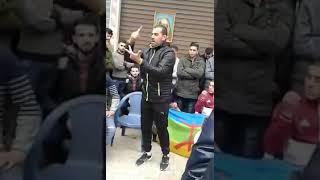 Nasser Zefzafi  Al hoceima خطبة ناصر الزفزافي [upl. by Komarek]