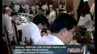 Special Purpose Fund ni PNoy nakalaan para sa mga programang pangkalusugan at edukasyon [upl. by Gerome]