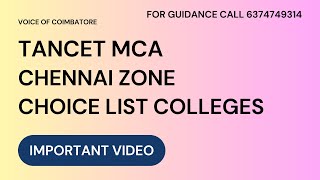 TANCET 2024  COIMBATORE ZONE CHOICE LIST MCA tancet2024 mba mcaadmission2024 [upl. by Yatzeck]