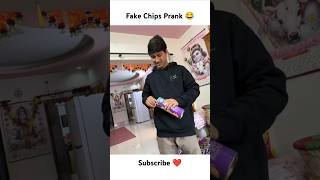 Fake Chips Prank 😂 shorts thepiyushshorts souravjvlogs sahiljoshivlogs7376 trending [upl. by Takakura62]